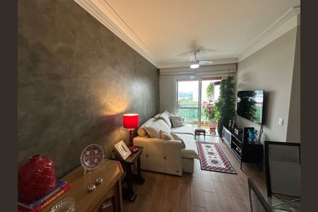 Apartamento à venda com 77m², 3 quartos e 2 vagas Apartamento à venda com 77m², 3 quartos e 2 vagasSala de TV