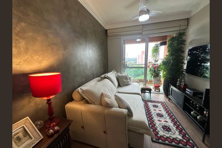 Apartamento à venda com 77m², 3 quartos e 2 vagas Apartamento à venda com 77m², 3 quartos e 2 vagasSala de TV