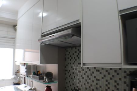Apartamento à venda com 77m², 3 quartos e 2 vagas Apartamento à venda com 77m², 3 quartos e 2 vagasCozinha