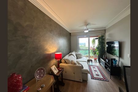 Apartamento à venda com 77m², 3 quartos e 2 vagas Apartamento à venda com 77m², 3 quartos e 2 vagasSala de TV