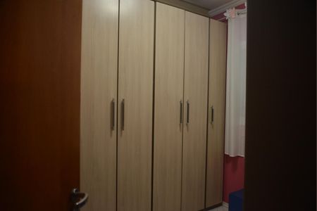 Apartamento à venda com 192m², 3 quartos e 2 vagasQuarto 1