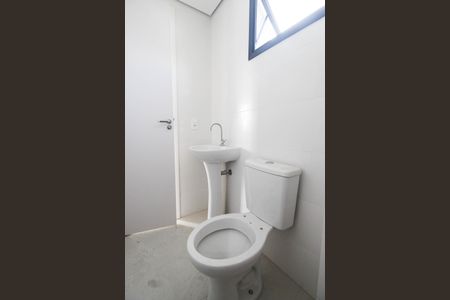 Apartamento à venda com 25m², 1 quarto e sem vagaBanheiro da Suíte