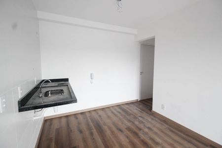 Apartamento à venda com 25m², 1 quarto e sem vagaCozinha