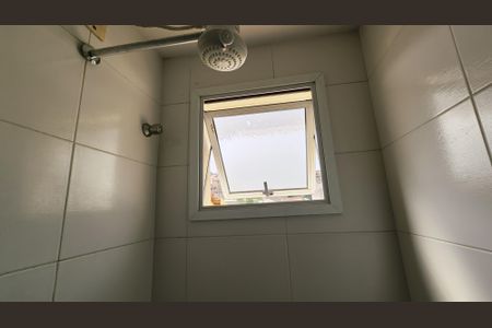 Apartamento à venda com 51m², 2 quartos e 1 vaga Apartamento à venda com 51m², 2 quartos e 1 vagaBanheiro
