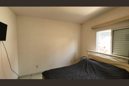 Apartamento à venda com 51m², 2 quartos e 1 vaga Apartamento à venda com 51m², 2 quartos e 1 vagaQuarto 1