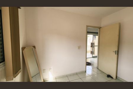 Apartamento à venda com 51m², 2 quartos e 1 vaga Apartamento à venda com 51m², 2 quartos e 1 vagaQuarto 2