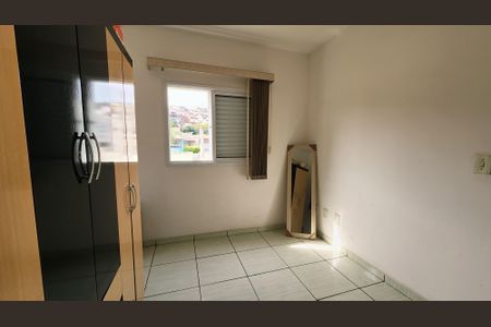 Apartamento à venda com 51m², 2 quartos e 1 vaga Apartamento à venda com 51m², 2 quartos e 1 vagaQuarto 2