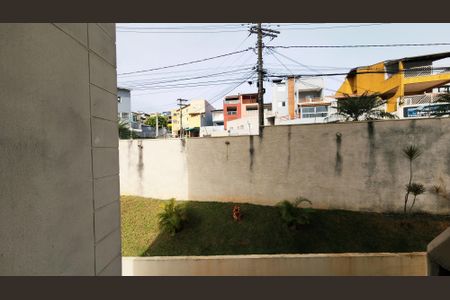 Apartamento à venda com 51m², 2 quartos e 1 vaga Apartamento à venda com 51m², 2 quartos e 1 vagaVista da Varanda