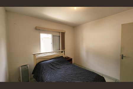 Apartamento à venda com 51m², 2 quartos e 1 vaga Apartamento à venda com 51m², 2 quartos e 1 vagaQuarto 1