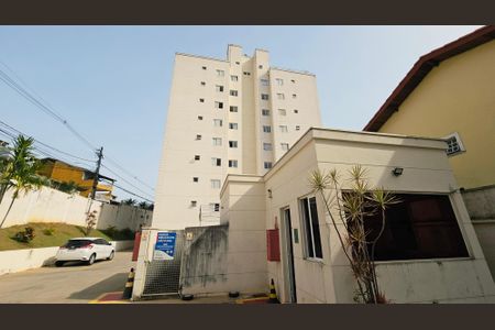 Apartamento à venda com 51m², 2 quartos e 1 vaga Apartamento à venda com 51m², 2 quartos e 1 vagaFachada e portaria