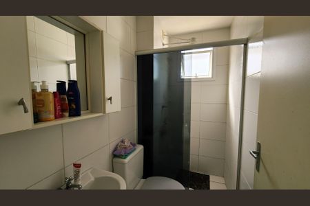 Apartamento à venda com 51m², 2 quartos e 1 vaga Apartamento à venda com 51m², 2 quartos e 1 vagaBanheiro