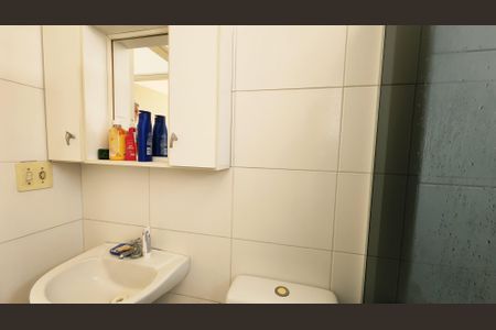 Apartamento à venda com 51m², 2 quartos e 1 vaga Apartamento à venda com 51m², 2 quartos e 1 vagaBanheiro