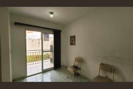 Apartamento à venda com 51m², 2 quartos e 1 vaga Apartamento à venda com 51m², 2 quartos e 1 vagaSala