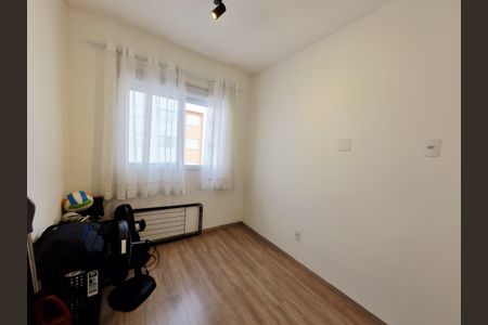 Apartamento para alugar com 37m², 2 quartos e sem vaga Apartamento para alugar com 37m², 2 quartos e sem vagaQuarto 2