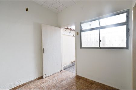 Casa para alugar com 280m², 5 quartos e 1 vagaQuarto de Serviço