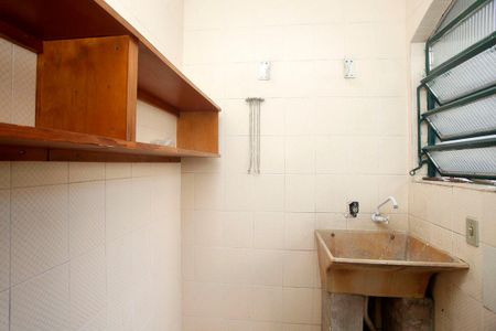 Casa à venda com 450m², 5 quartos e 2 vagasÁrea de Serviço 