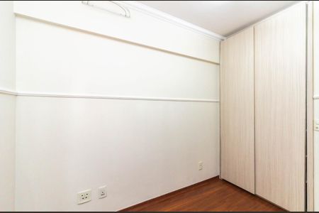 Apartamento à venda com 118m², 3 quartos e 2 vagas Apartamento à venda com 118m², 3 quartos e 2 vagasQuarto 1