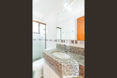 Apartamento à venda com 118m², 3 quartos e 2 vagas Apartamento à venda com 118m², 3 quartos e 2 vagasBanheiro
