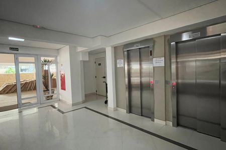 Apartamento para alugar com 57m², 2 quartos e 1 vagaÁrea comum