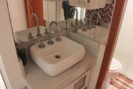 Apartamento para alugar com 57m², 2 quartos e 1 vagaBanheiro