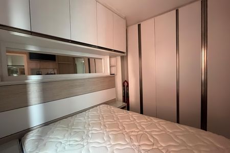 Apartamento para alugar com 57m², 2 quartos e 1 vagaQuarto 1