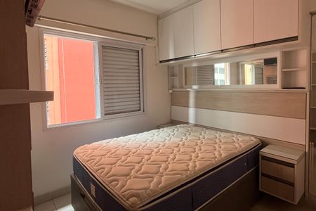 Apartamento para alugar com 57m², 2 quartos e 1 vagaQuarto 1