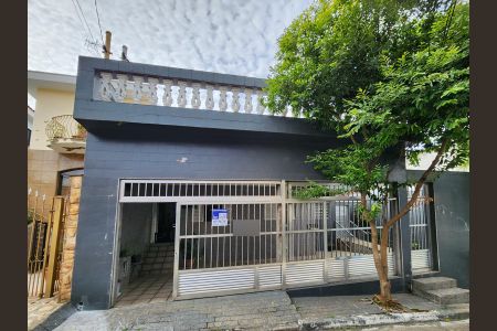 Casa à venda com 249m², 3 quartos e 2 vagas Casa à venda com 249m², 3 quartos e 2 vagasFachada