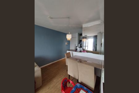 Apartamento para alugar com 47m², 2 quartos e 1 vagaSala