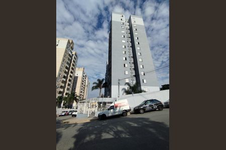 Apartamento para alugar com 47m², 2 quartos e 1 vagaFachada e portaria