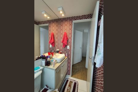 Apartamento para alugar com 47m², 2 quartos e 1 vagaBanheiro