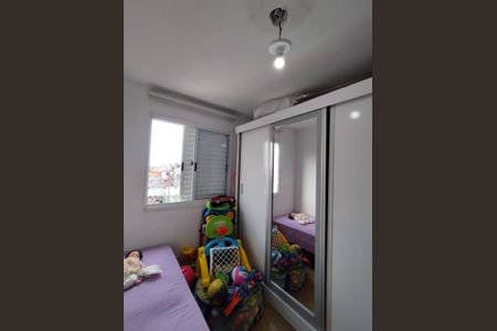 Apartamento para alugar com 47m², 2 quartos e 1 vagaQuarto 2