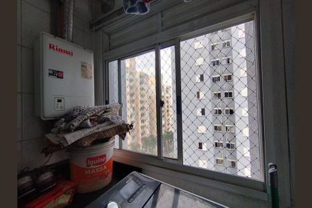 Apartamento para alugar com 47m², 2 quartos e 1 vagaÁrea de Serviço