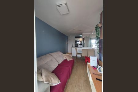 Apartamento para alugar com 47m², 2 quartos e 1 vagaSala