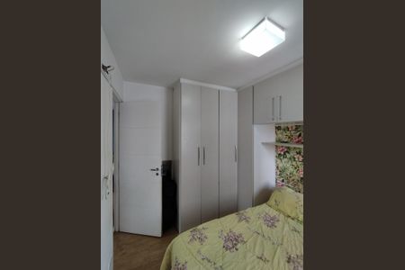 Apartamento para alugar com 47m², 2 quartos e 1 vagaQuarto 1
