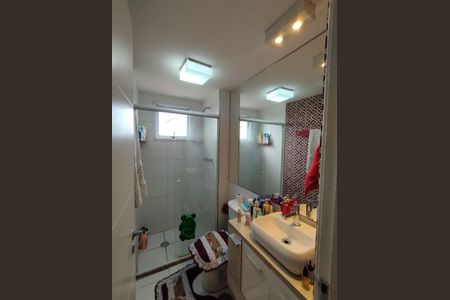 Apartamento para alugar com 47m², 2 quartos e 1 vagaBanheiro