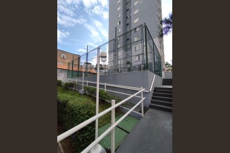 Apartamento para alugar com 47m², 2 quartos e 1 vagaQuadra Esportiva