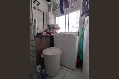 Apartamento para alugar com 47m², 2 quartos e 1 vagaÁrea de Serviço