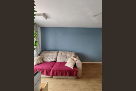 Apartamento para alugar com 47m², 2 quartos e 1 vagaSala