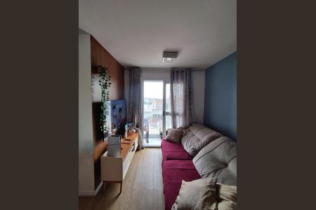 Apartamento para alugar com 47m², 2 quartos e 1 vagaSala