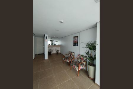 Apartamento para alugar com 47m², 2 quartos e 1 vagaHall de entrada