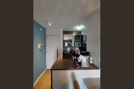 Apartamento para alugar com 47m², 2 quartos e 1 vagaCozinha 