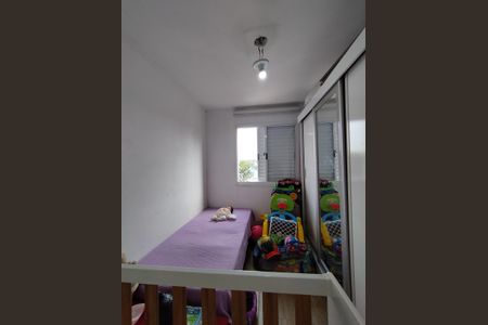 Apartamento para alugar com 47m², 2 quartos e 1 vagaQuarto 2