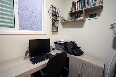 Apartamento à venda com 152m², 3 quartos e 3 vagasQuarto 2