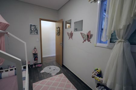 Apartamento à venda com 152m², 3 quartos e 3 vagasQuarto 1