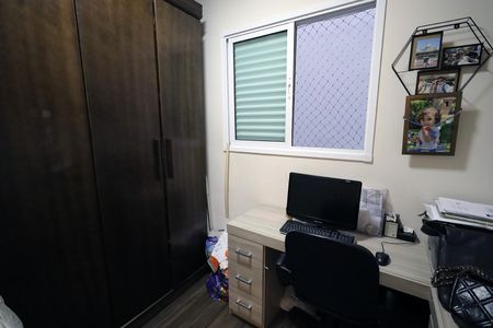 Apartamento à venda com 152m², 3 quartos e 3 vagasQuarto 2