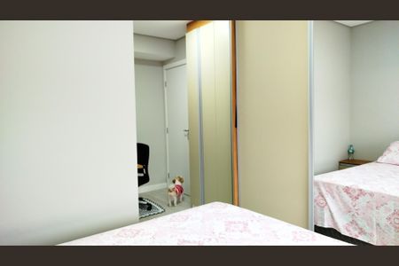 Apartamento à venda com 106m², 3 quartos e 2 vagas Apartamento à venda com 106m², 3 quartos e 2 vagasSuite 2