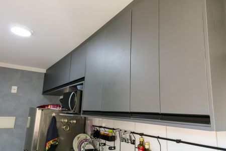 Apartamento à venda com 45m², 2 quartos e sem vagaCozinha