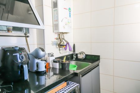 Apartamento à venda com 45m², 2 quartos e sem vagaÁrea de Serviço