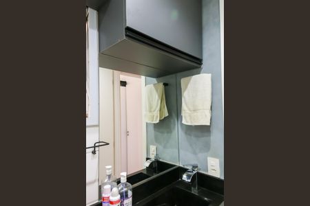 Apartamento à venda com 45m², 2 quartos e sem vagaBanheiro