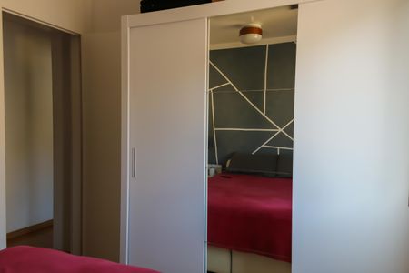 Apartamento à venda com 45m², 2 quartos e sem vagaQuarto 1